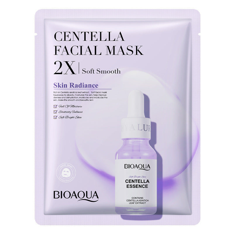Face Mask - Facial Moisturizing Firming Gel Skin Mask