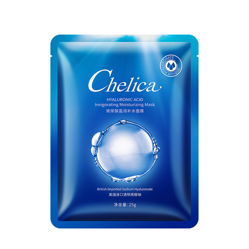 Moisturizing Face Mask