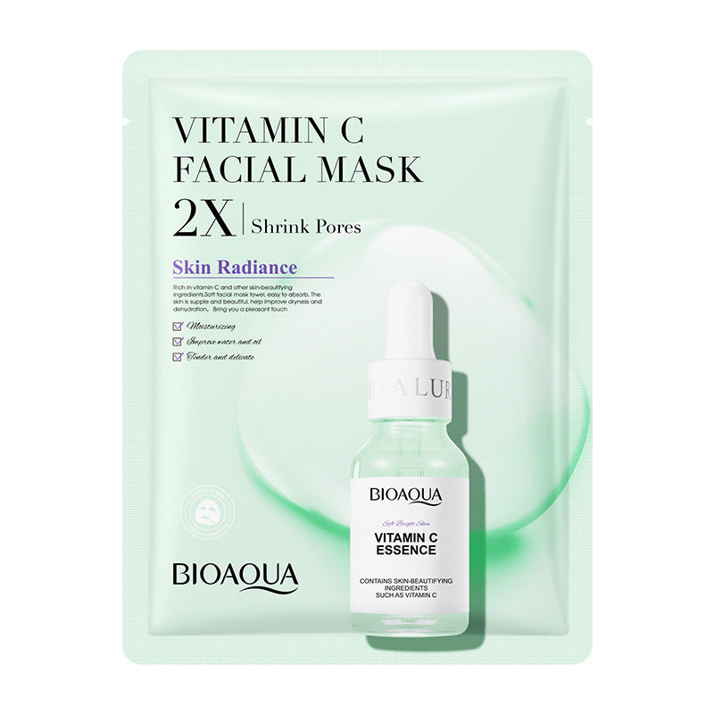 Face Mask - Facial Moisturizing Firming Gel Skin Mask