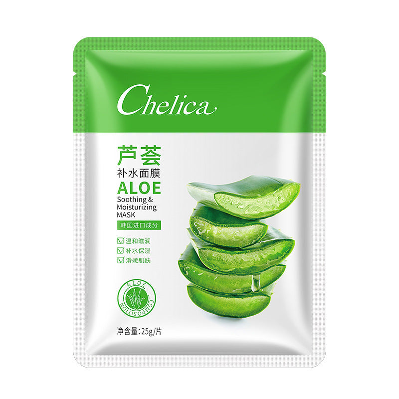 Moisturizing Face Mask