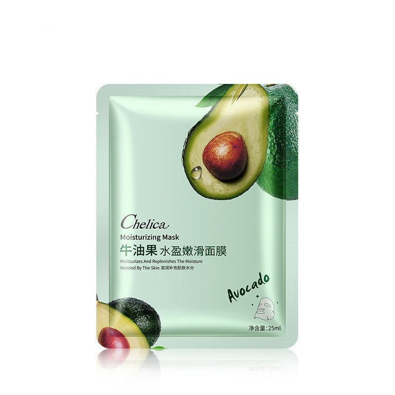 Moisturizing Face Mask