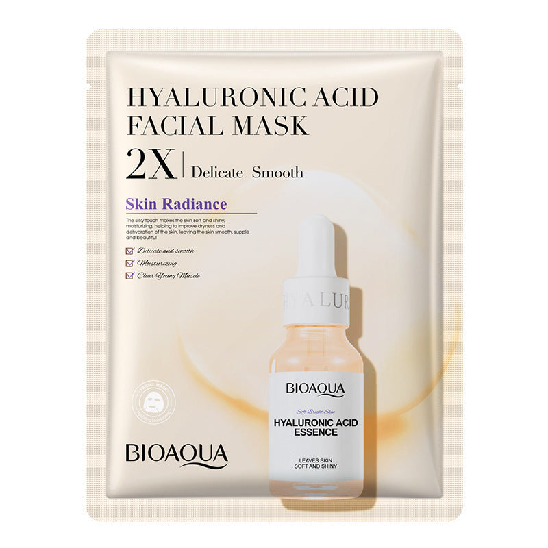 Face Mask - Facial Moisturizing Firming Gel Skin Mask